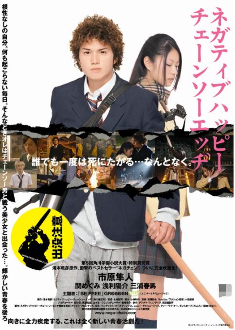 192.168.3.1路由器设置登录